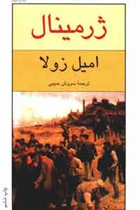 تصویر تست تصویر تست