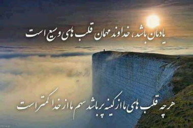 سرگرمی,سایت سرگرمی