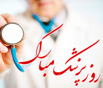 داستان,داستانهای آموزنده