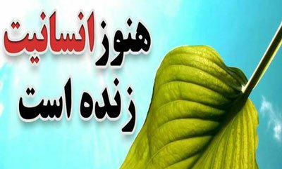 سرگرمی,داستانهای کوتاه